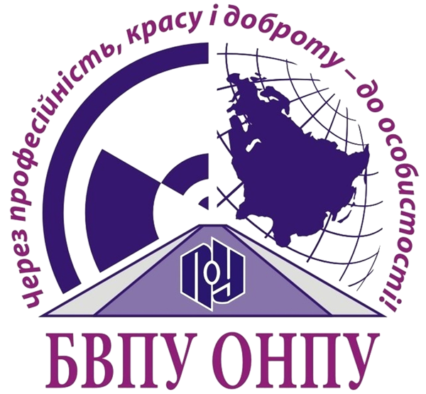 Логотип ПТО Одещини. Березівське Вище Професійне Училище Державного Університету 